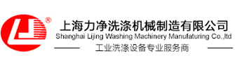 北京君方科儀科技發(fā)展有限公司-液氮罐廠家